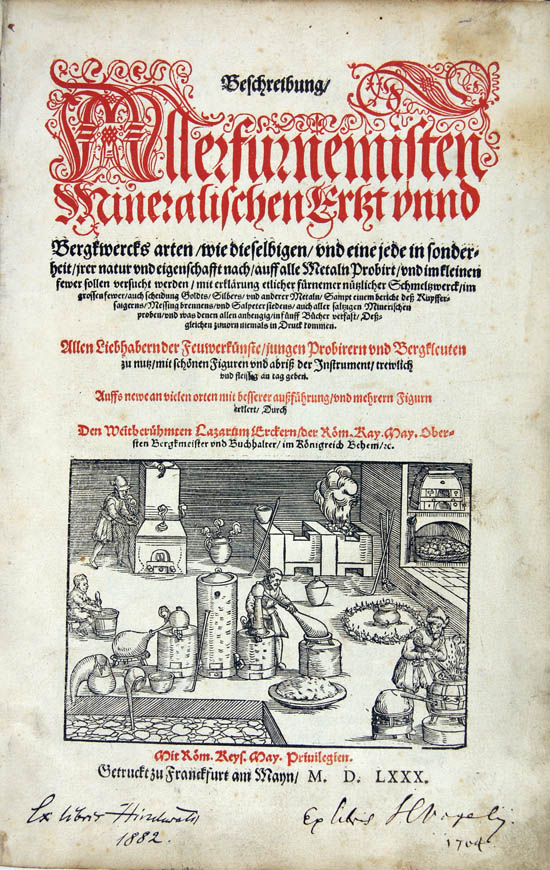 Ercker, Lazarus (1580)