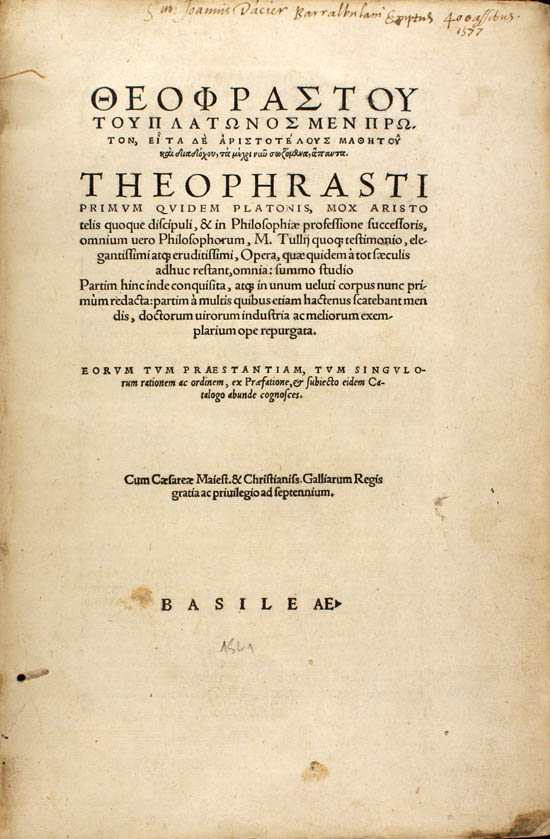 Theophrastus (1541)